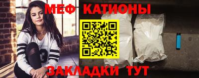 каннабис Апшеронск