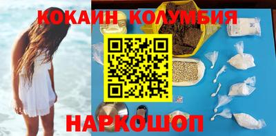 молекула духа Апрелевка
