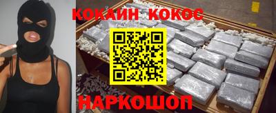 молекула духа Апрелевка