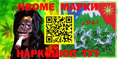 мет Аргун
