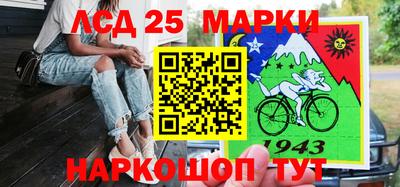 мет Аргун