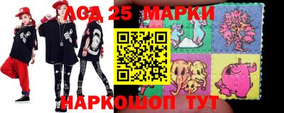 мет Аргун