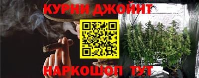 молекула духа Апрелевка