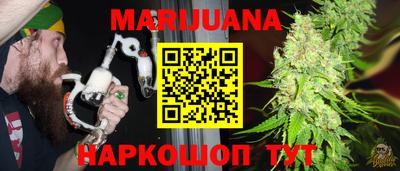 молекула духа Апрелевка