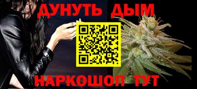 мет Аргун