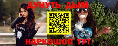 мет Аргун