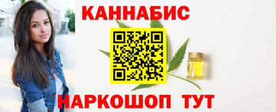 мет Аргун