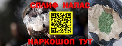 мет Аргун
