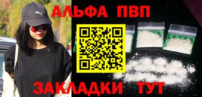 мет Аргун