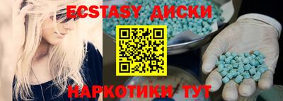 мет Аргун