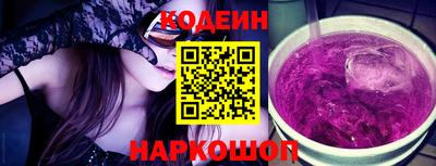 молекула духа Апрелевка