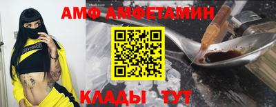 каннабис Апшеронск
