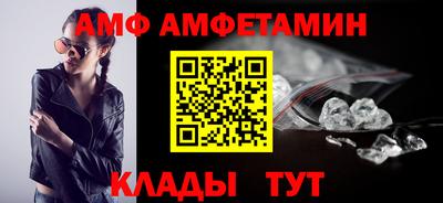 мет Аргун