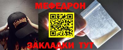 молекула духа Апрелевка