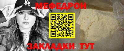 каннабис Апшеронск